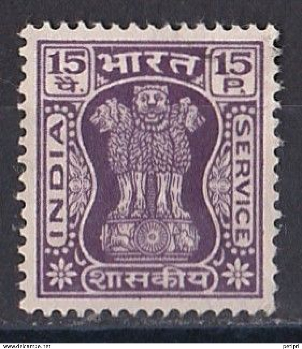 Inde  - Timbre De Service  Y&T N°  41  Oblitéré - Official Stamps