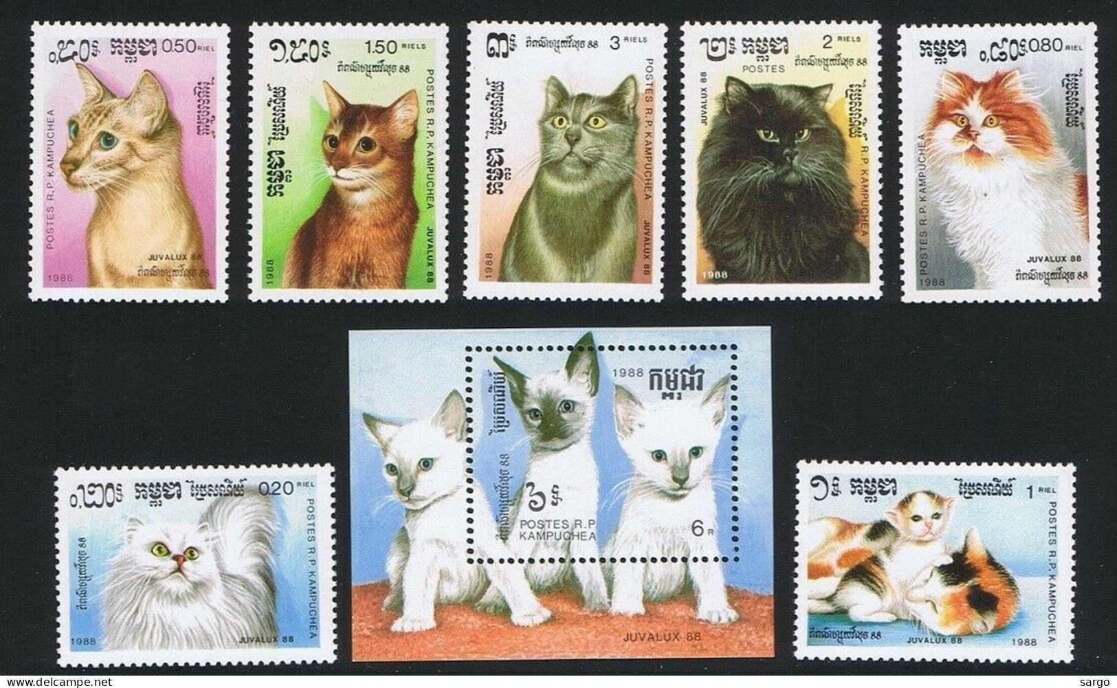 CAMBODIA - 1988 -  CAT - CATS - GATTI - 8 V - MNH - - Hauskatzen
