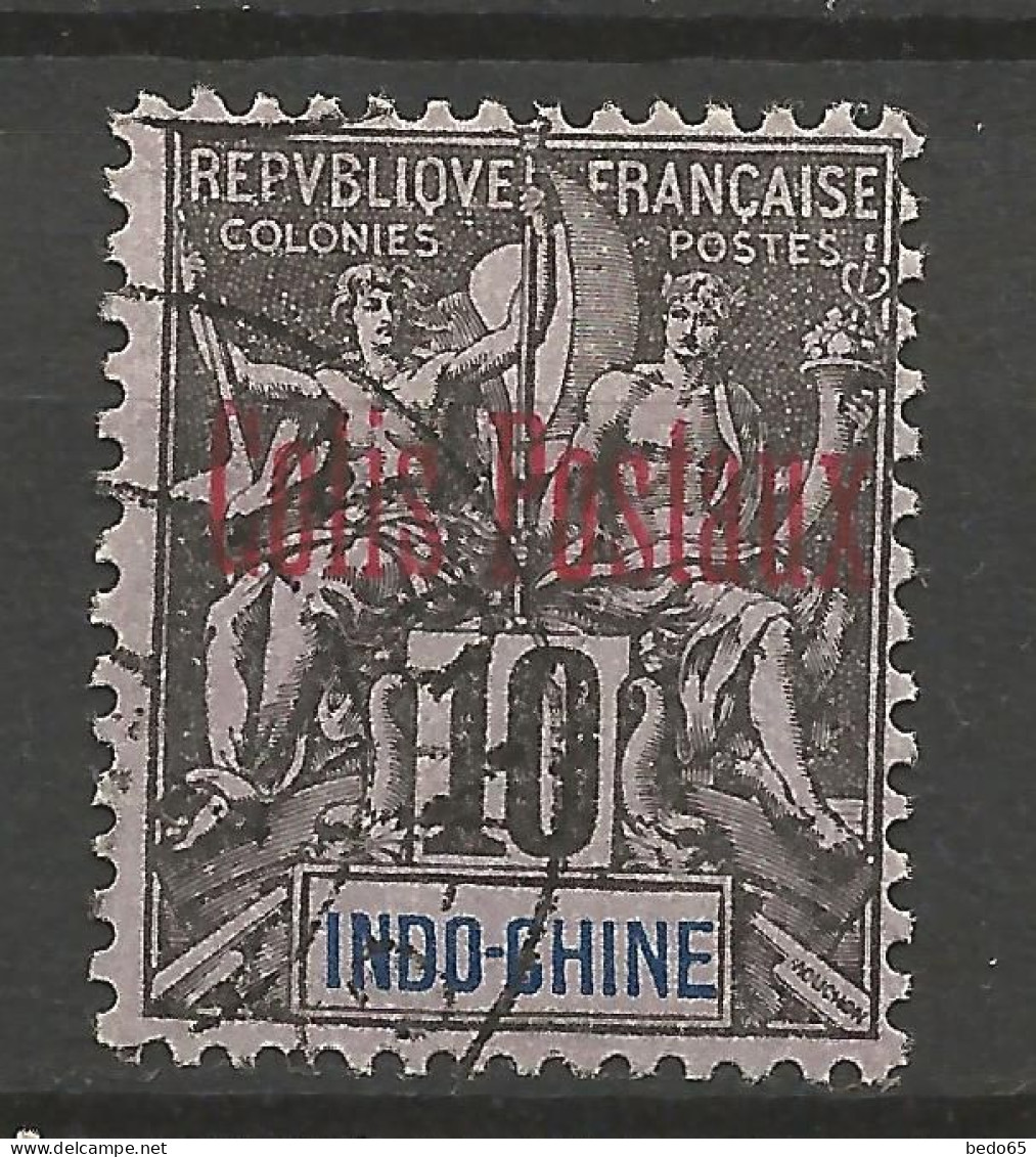 INDOCHINE Colis Postaux N° 3 OBL/ Used - Oblitérés