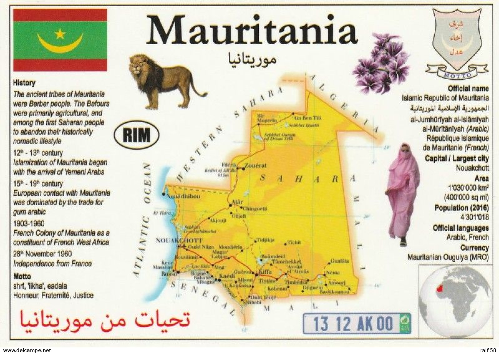 1 Map Of Mauritania * 1 Ansichtskarte Landkarte Von Mauritaniien Mit Informationen Und Der Flagge Des Landes * - Cartes Géographiques