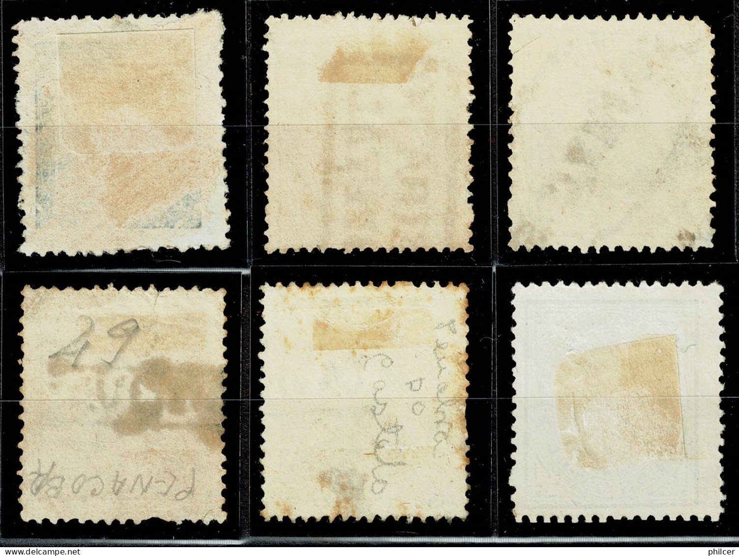 Portugal, 1882, # 56..., Used - Used Stamps