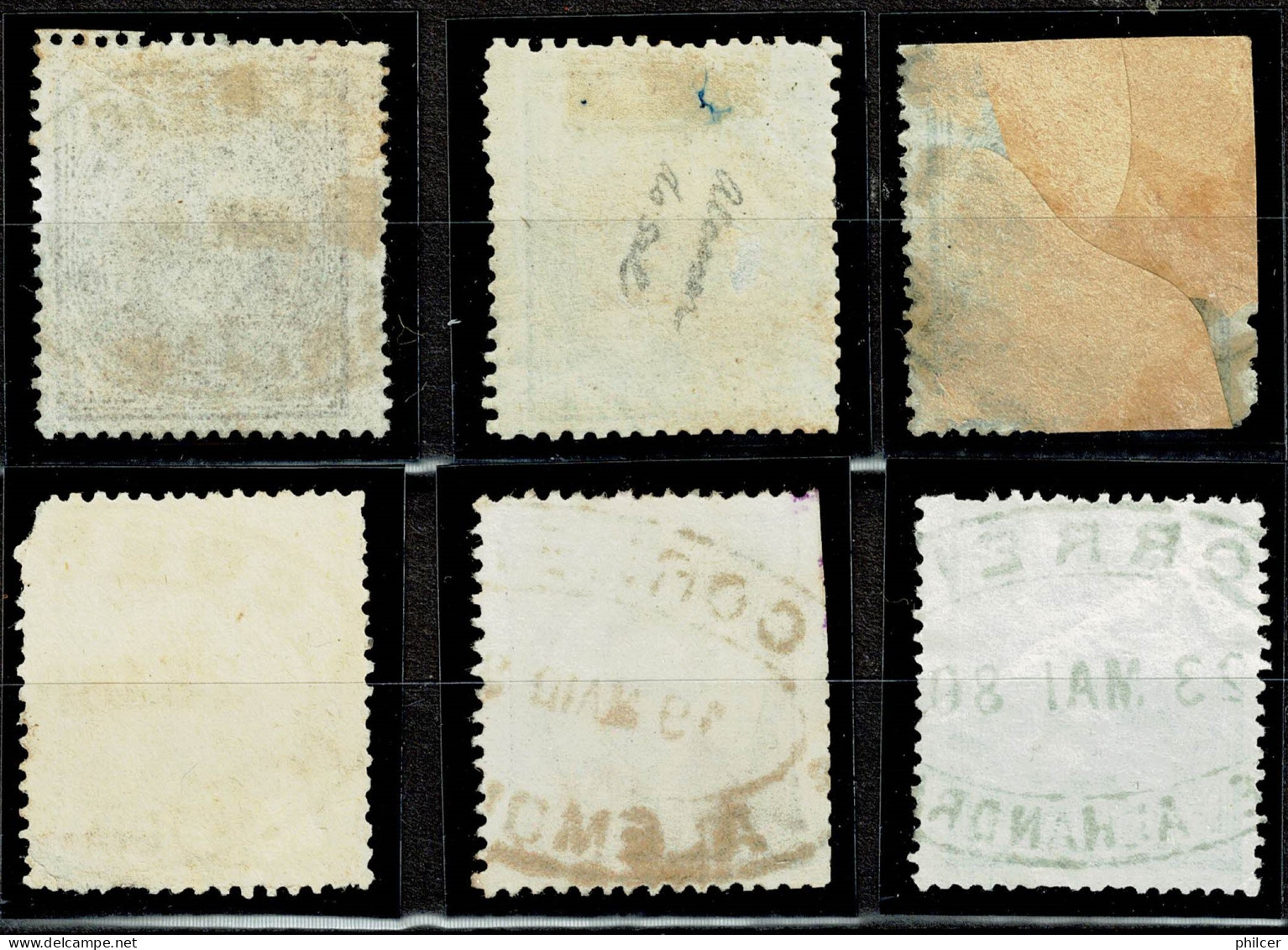 Portugal, 1882, # 56..., Used - Used Stamps