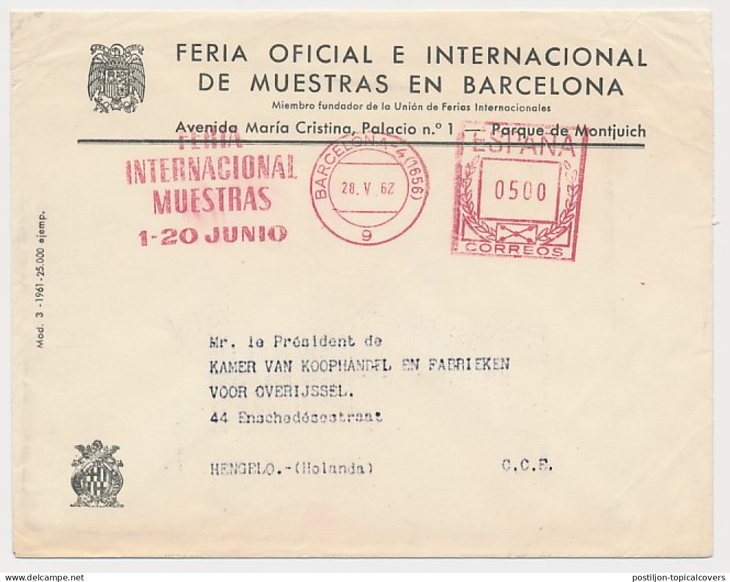 Meter Cover Spain 1962 International Trade Fair - Non Classés