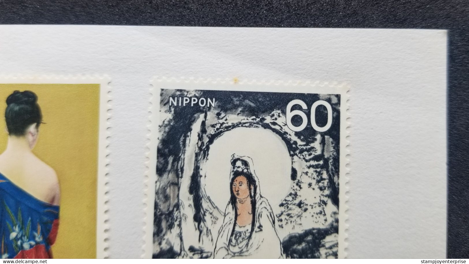Japan Modern Japanese Art XIII 1982 Buddha Kuan Yin Women Costume (FDC) *card *see Scan - Lettres & Documents