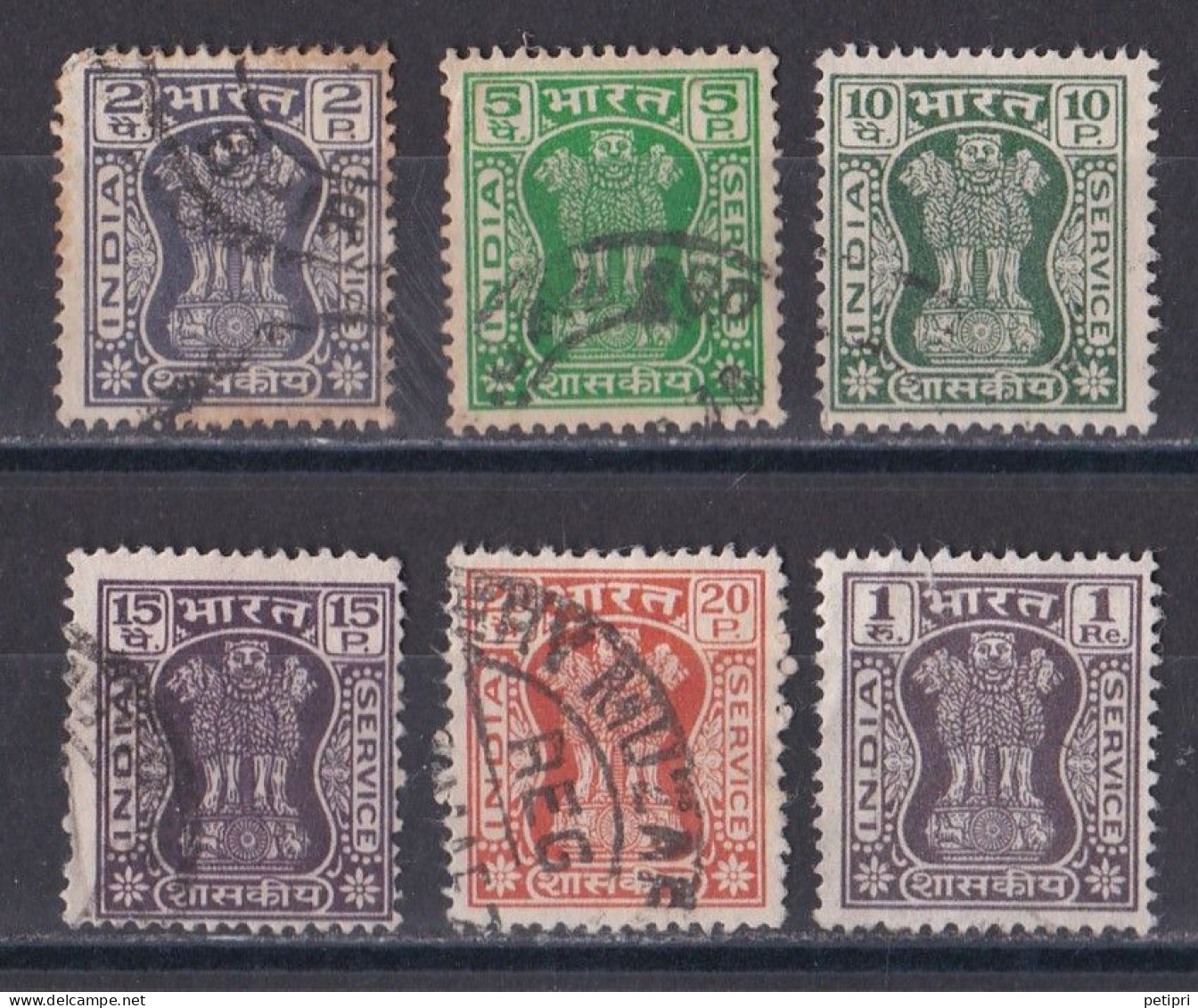 Inde  - Timbre De Service  Y&T N°  36  38  40  41  42  45  Oblitérés - Timbres De Service