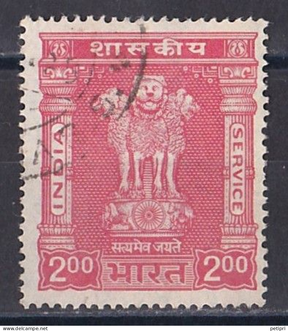 Inde  - Timbre De Service  Y&T N°  64  Oblitéré - Official Stamps