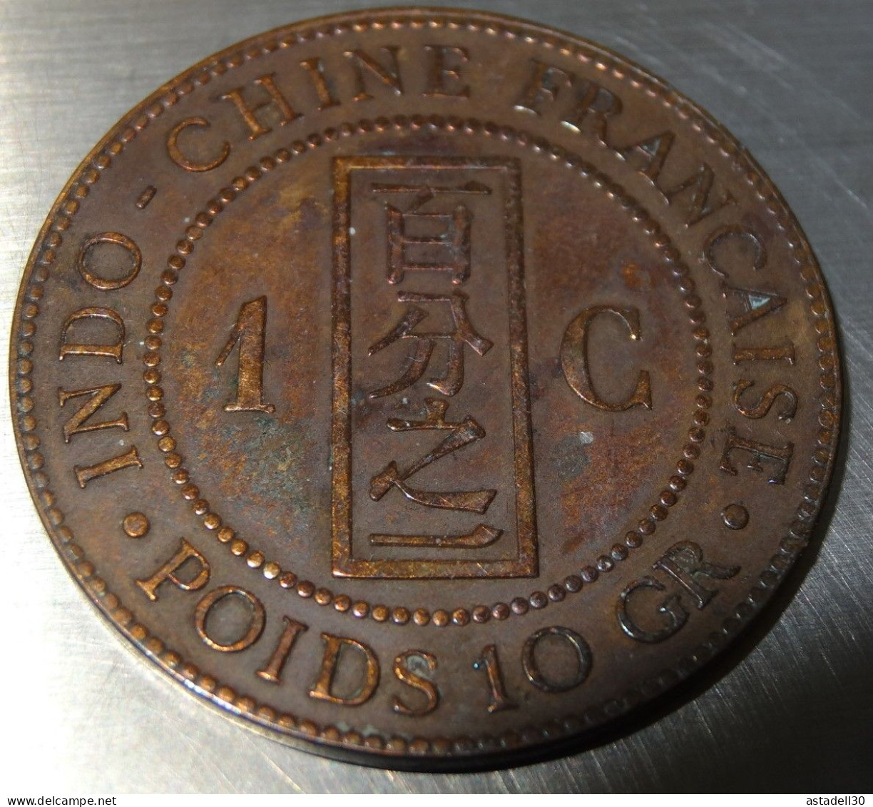 INDOCHINE 1 Cent 1895  ....... IND-001 - Französisch-Indochina