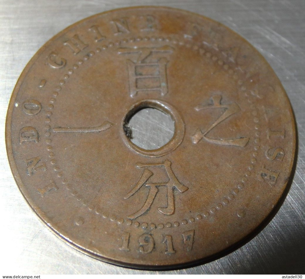 INDOCHINE 1 Cent 1917  ....... IND-002 - Frans-Indochina