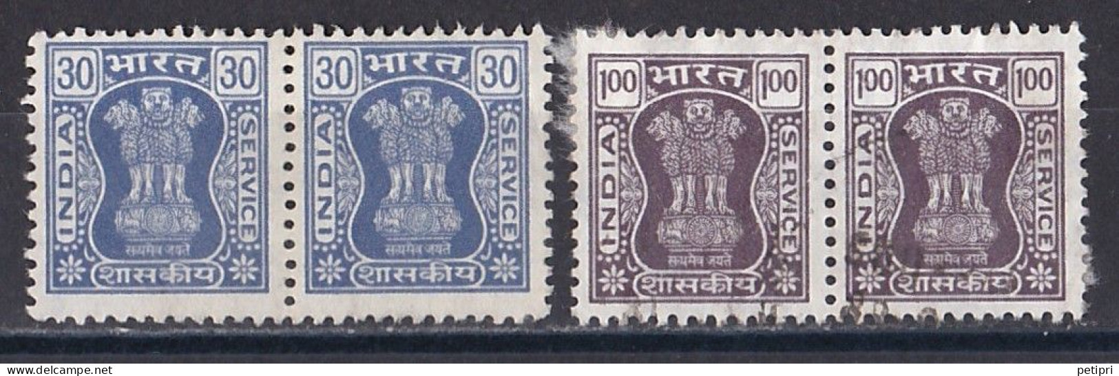 Inde  - Timbre De Service  Y&T N°  59  Et  62  En Paire Oblitérée - Dienstzegels