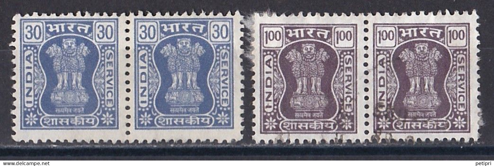 Inde  - Timbre De Service  Y&T N°  59  Et  62  En Paire Oblitérée - Timbres De Service