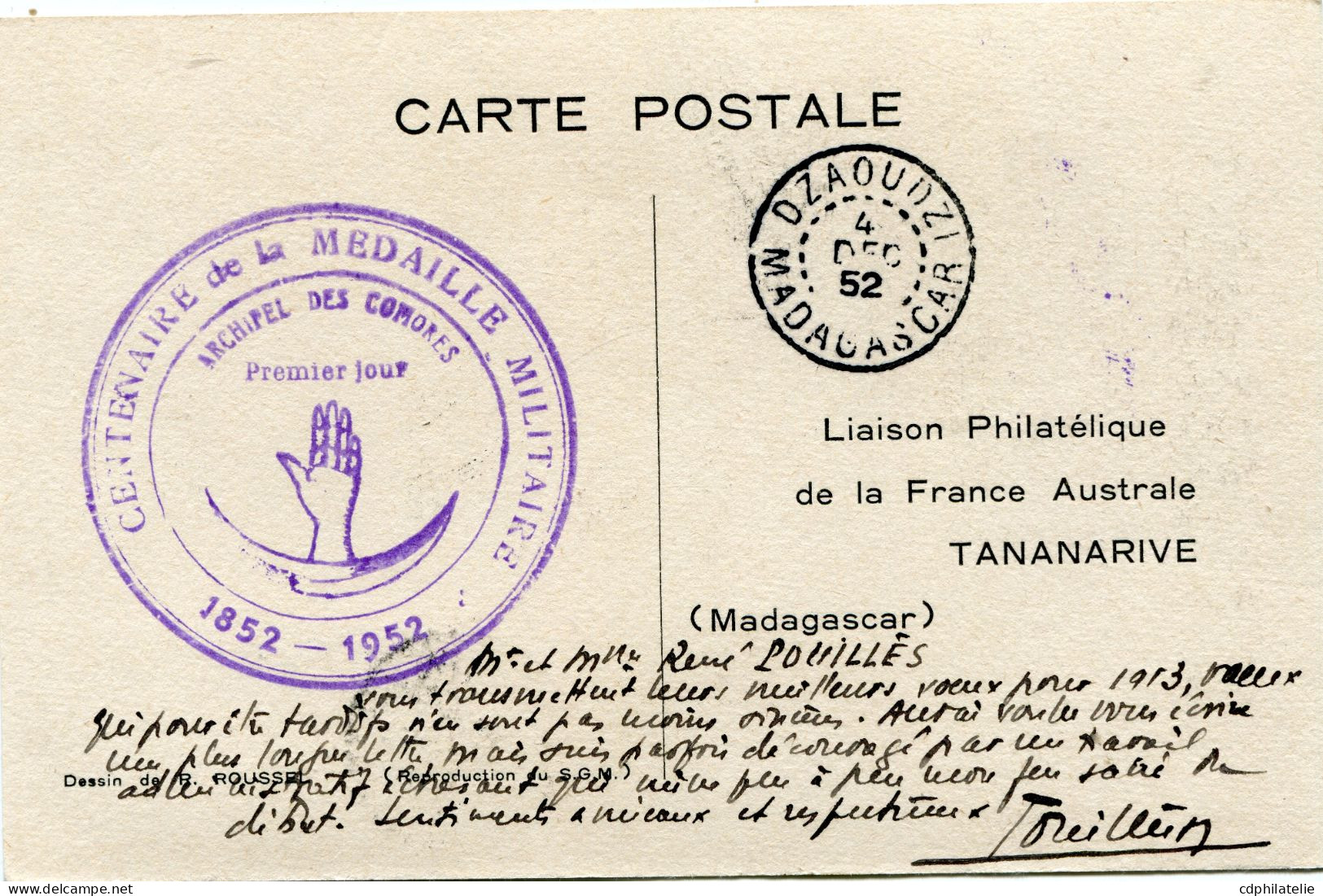 COMORES CARTE MAXIMUM DU N°12 MEDAILLE MILITAIRE AVEC OBLITERATION DZAOUDZI 4 DEC 52 MADAGASCAR - Storia Postale