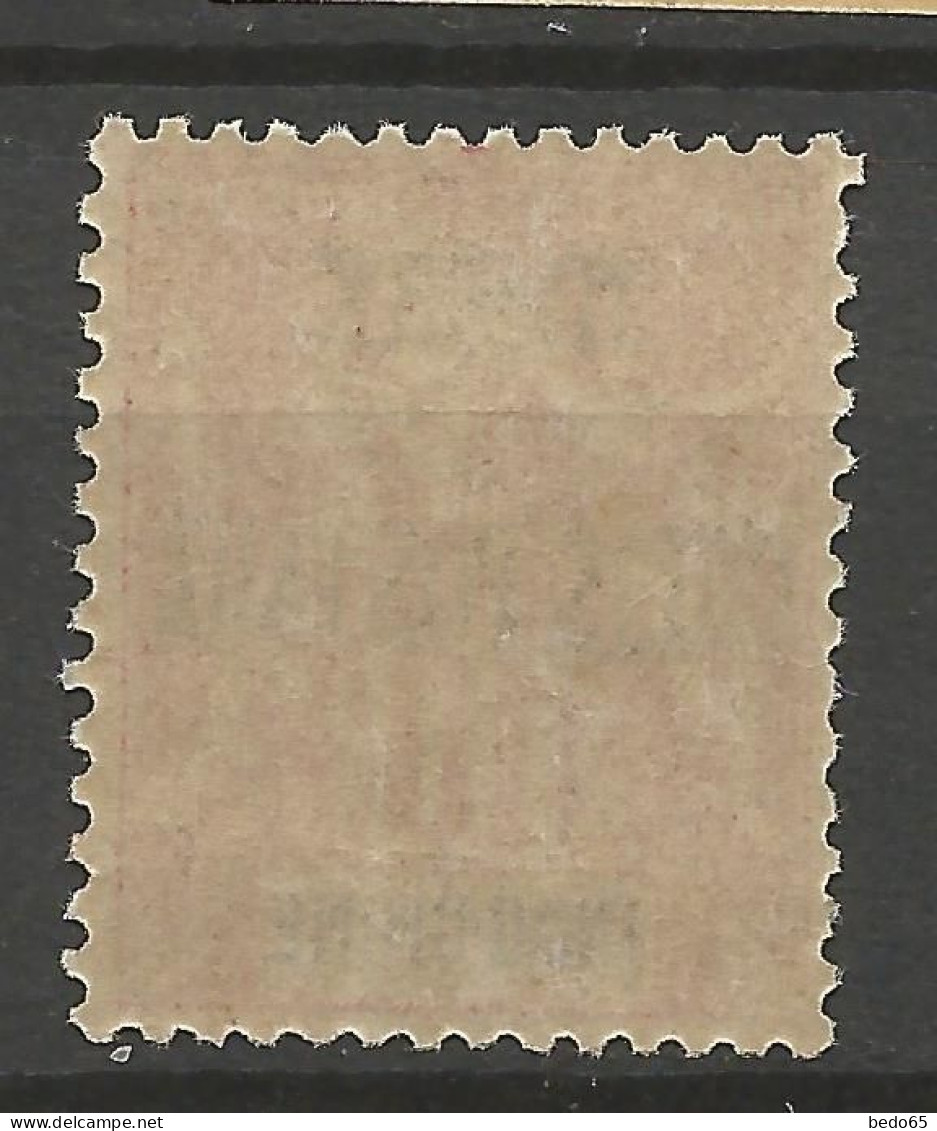 INDOCHINE Colis Postaux N° 5 NEUF** SANS CHARNIERE / Hingeless / MNH - Unused Stamps