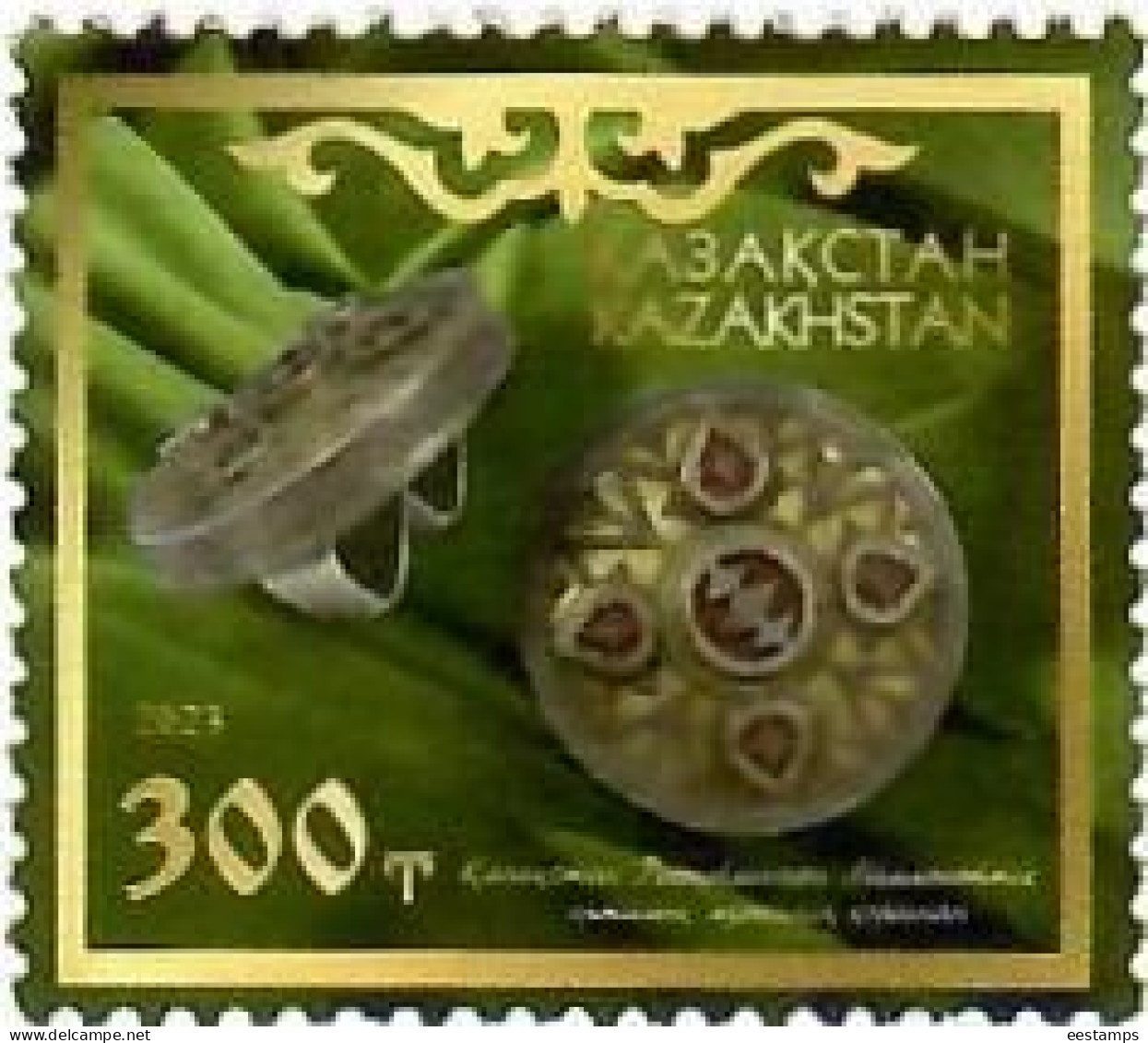 Kazakhstan  2023 . Decorations. Beskast Ring. 1v. - Kazakhstan