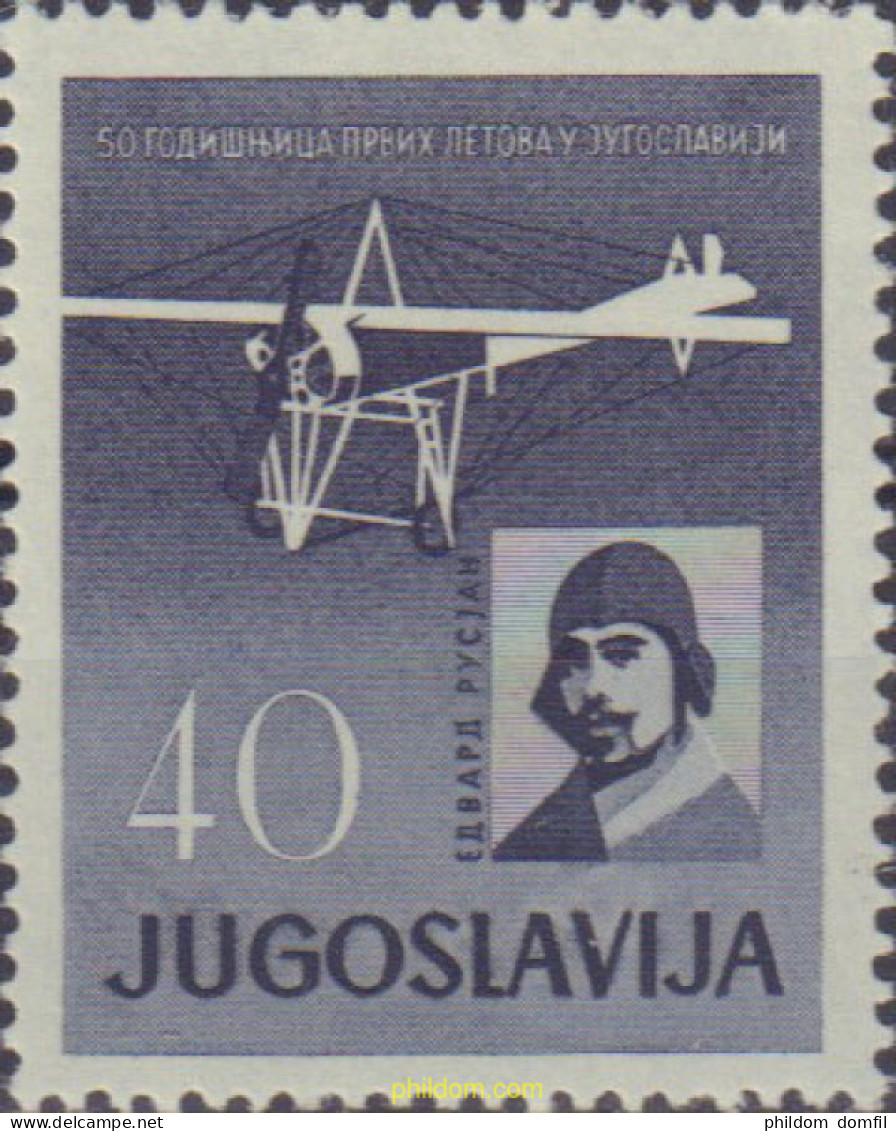 728698 MNH YUGOSLAVIA 1960 ANIVERSARIOS Y ACONTECIMIENTOS - Unused Stamps