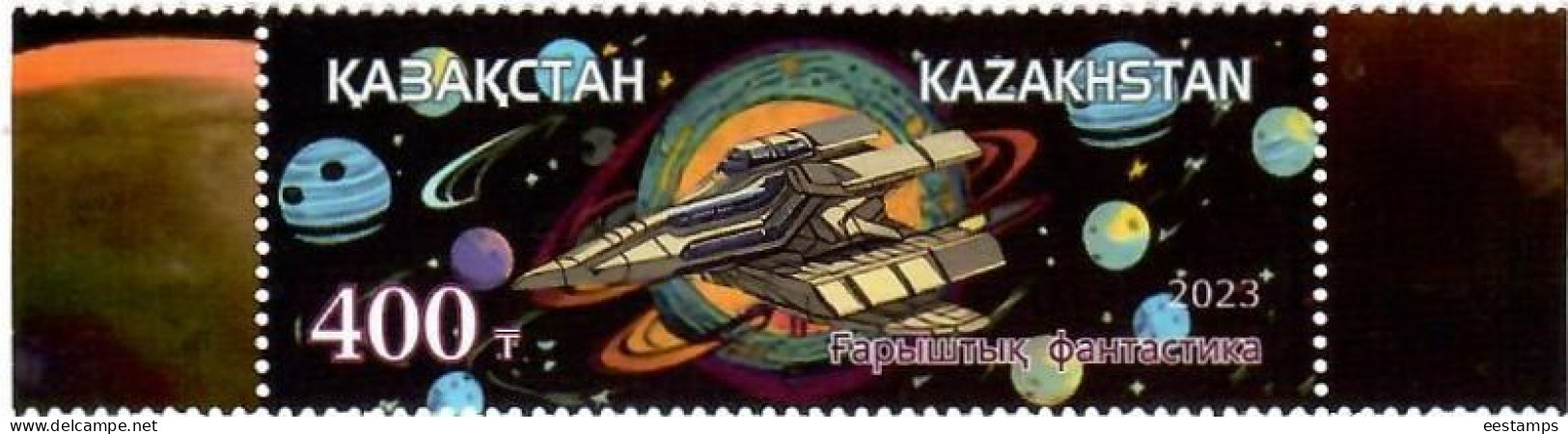 Kazakhstan  2023 . Space Fiction. 1v. - Kazakhstan