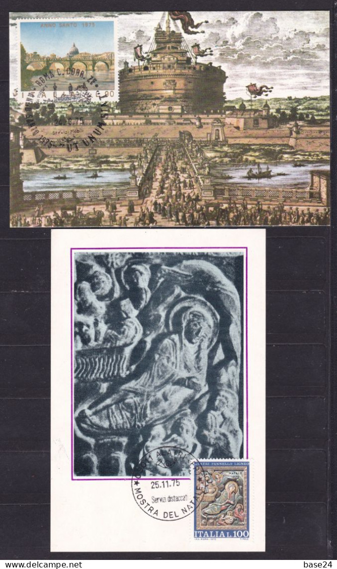 1975 Italia Repubblica, Italy, 2 Cartoline Maximum S.MARIA MAGGIORE E PONTE SANT'ANGELO Annullo FDC Non Viaggiate - Maximum Cards