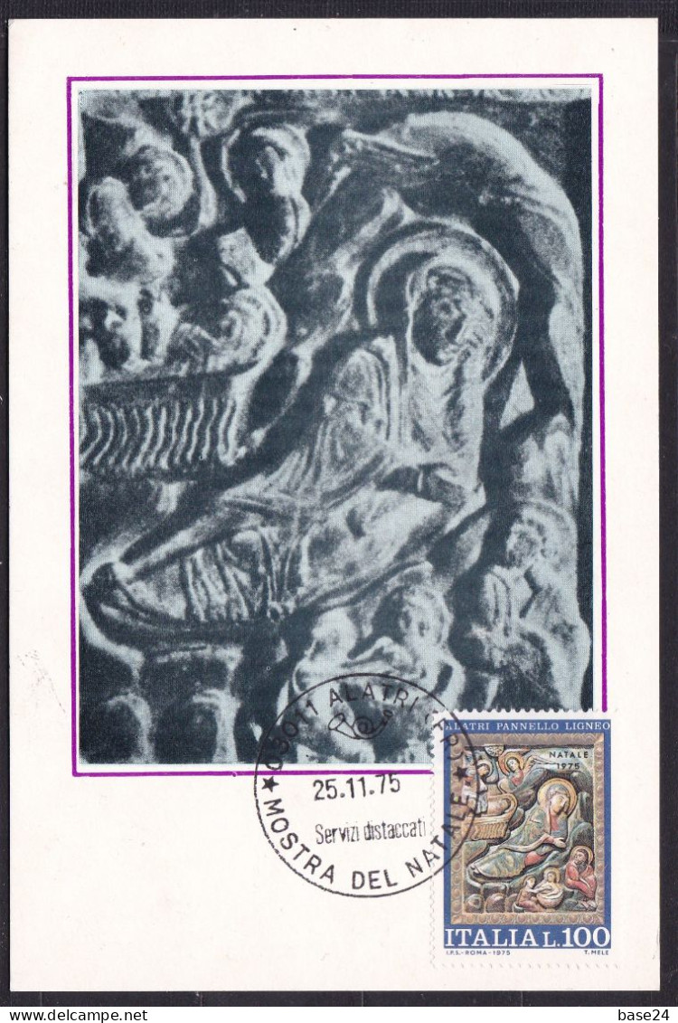 1975 Italia Repubblica, Italy, 2 Cartoline Maximum S.MARIA MAGGIORE E PONTE SANT'ANGELO Annullo FDC Non Viaggiate - Cartes-Maximum (CM)