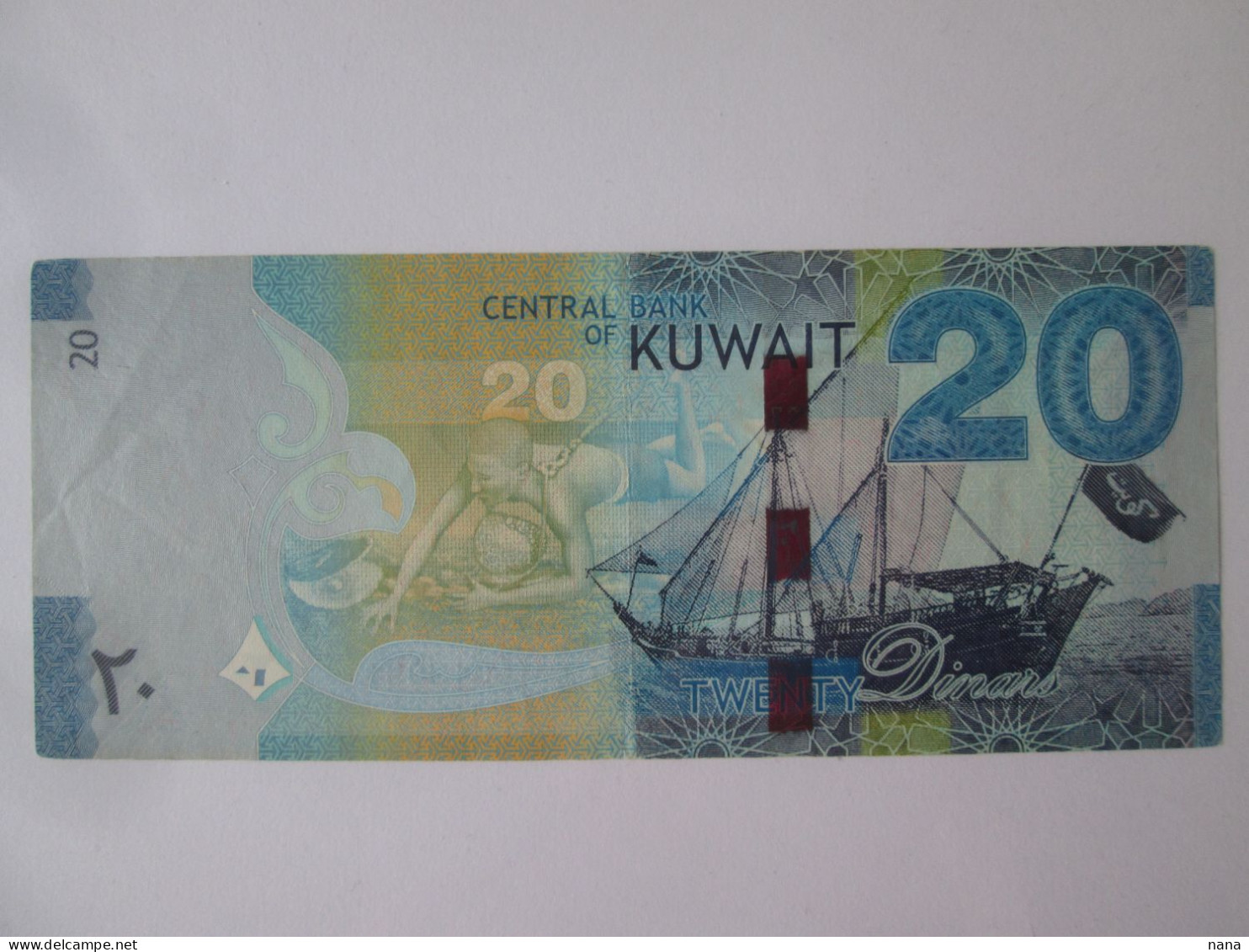 Rare! Kuwait 20 Dinars 2014 Banknote Serie 619991,see Pictures - Koeweit