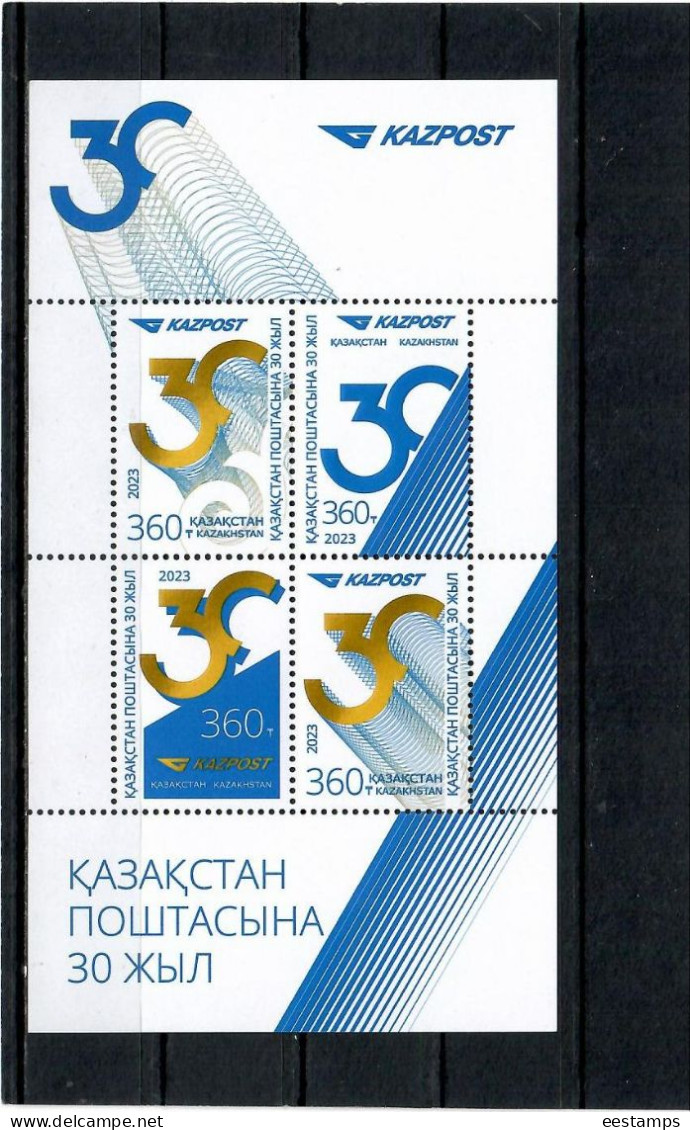 Kazakhstan  2023 . Kazakhstan Post - 30 Years. S/S - Kazakhstan