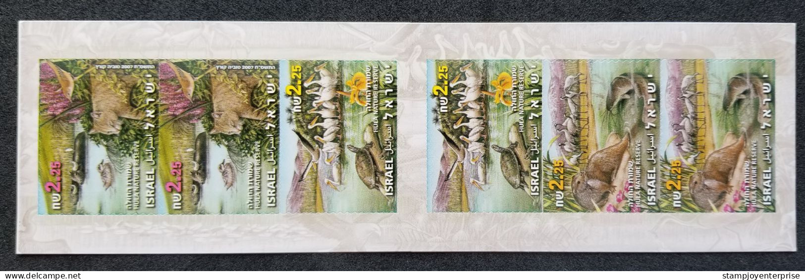 Israel Nature Reserve 2007 Bird Wildlife Wild Cat Turtle Duck Otter (booklet) MNH - Ungebraucht (ohne Tabs)