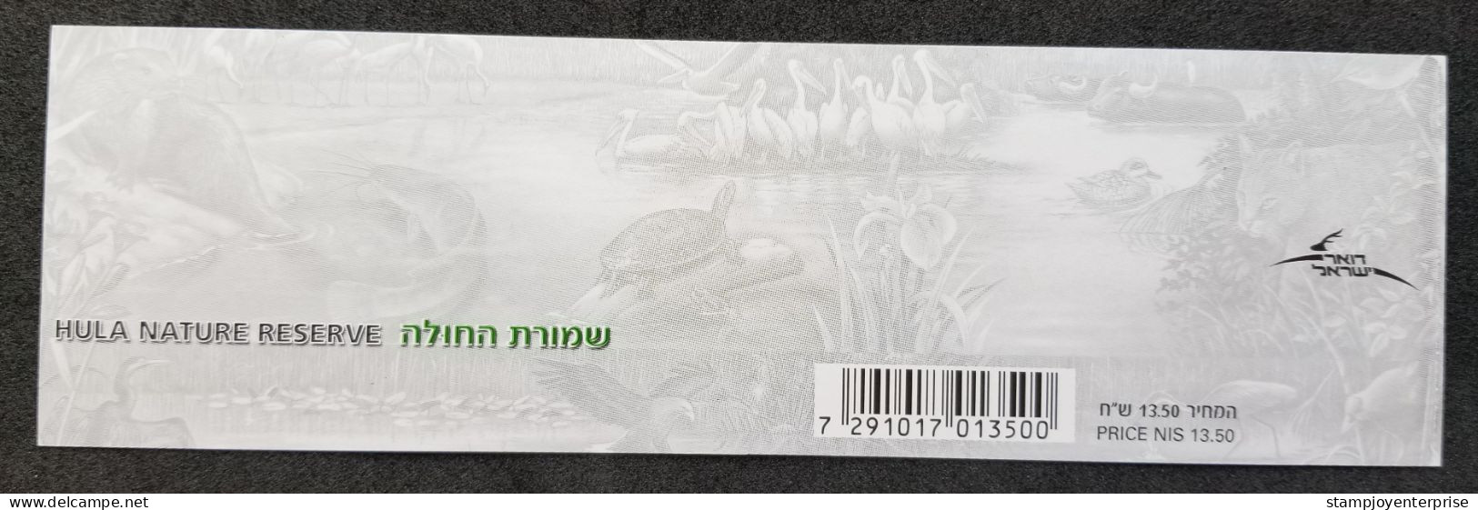 Israel Nature Reserve 2007 Bird Wildlife Wild Cat Turtle Duck Otter (booklet) MNH - Nuovi (senza Tab)