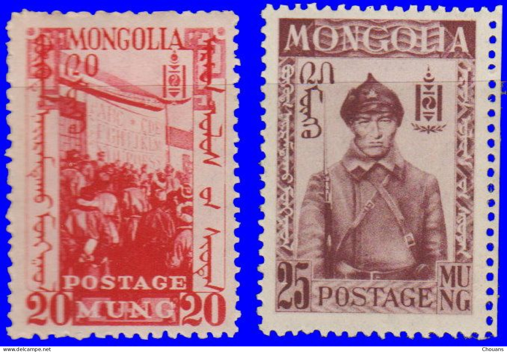 Mongolie 1932. ~ YT 47 + 48** - Soldats - Mongolia