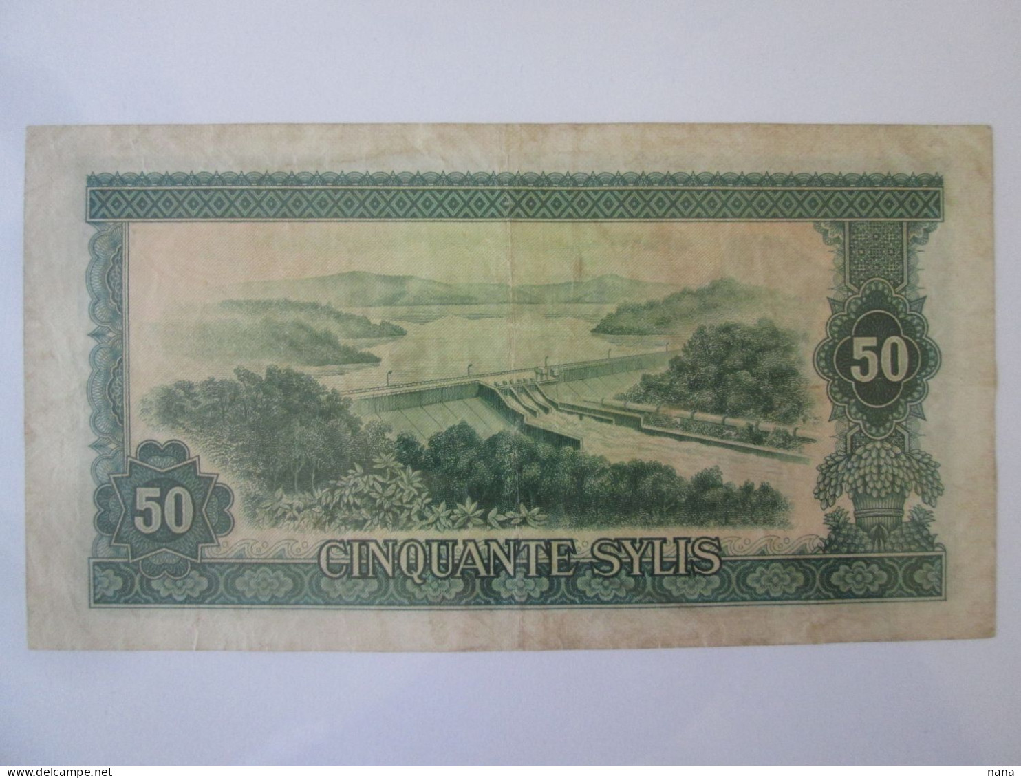 Guinea 50 Sylis 1971 Banknote,see Pictures - Guinée