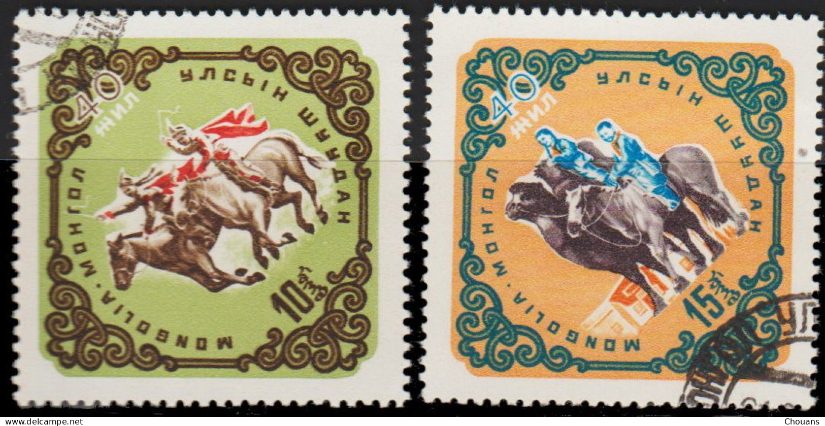 Mongolie 1961. ~ YT 227+28 - Chevaux - Mongolia