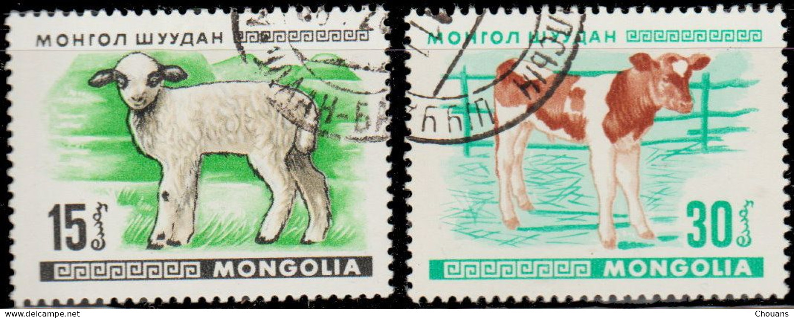 Mongolie 1968. ~ YT 428 + 430 - Jeunes Animaux - Mongolia