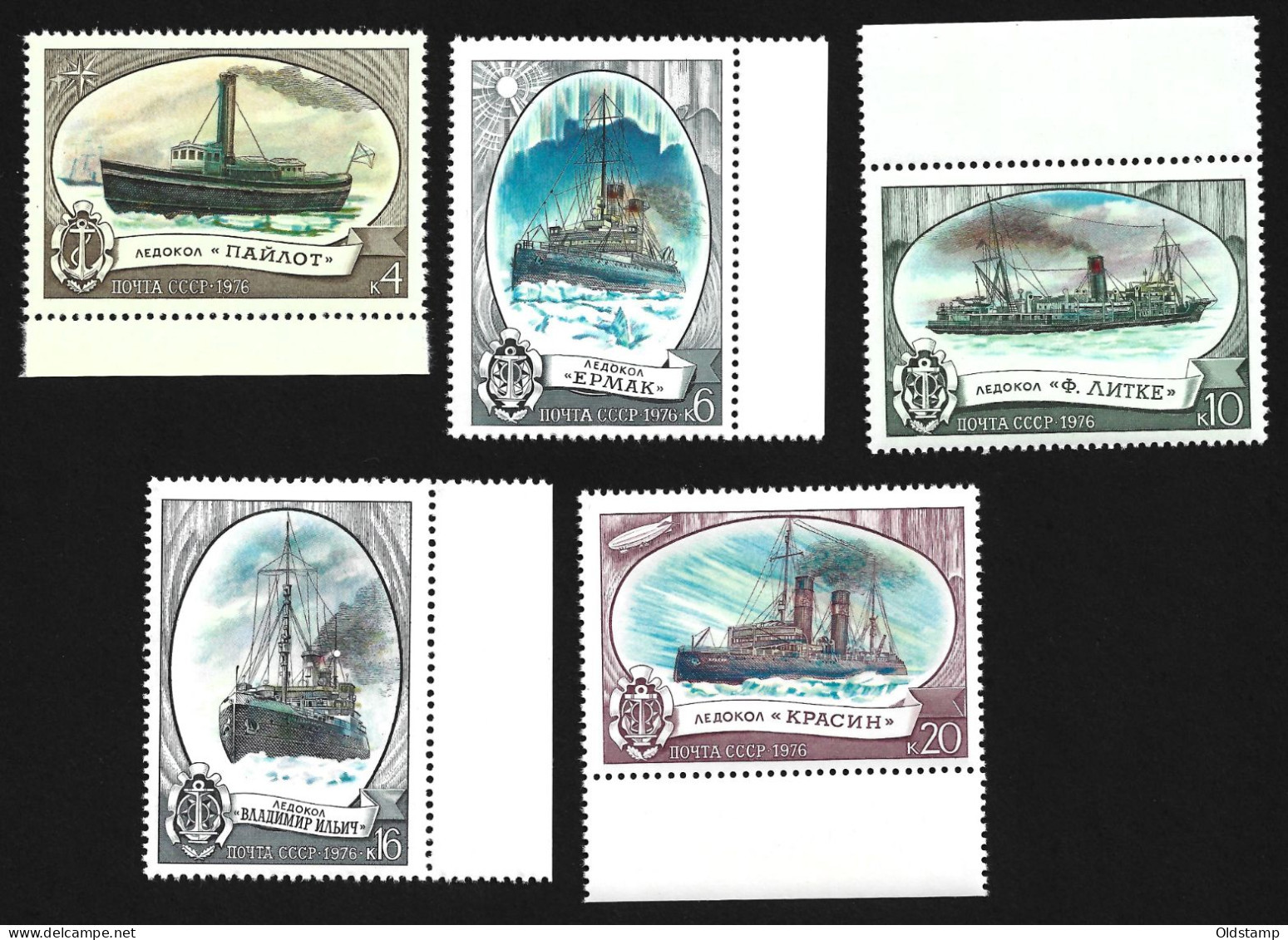 USSR 1976 Mi.# 4558 - 4562 MNH FULL SET Soviet Union Ships Icebreakers North Pole Arctic Polar Philately MNH Stamps - Polar Ships & Icebreakers