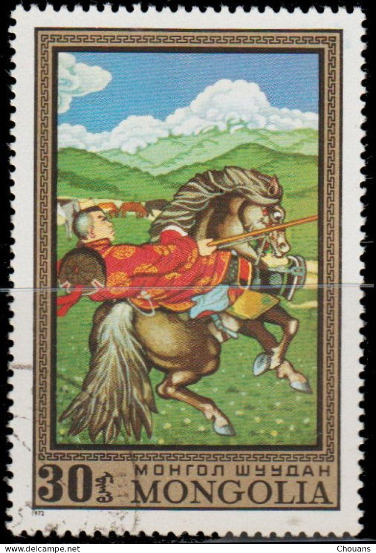 Mongolie 1972. ~ YT 606 - Tableau Cheval - Mongolie