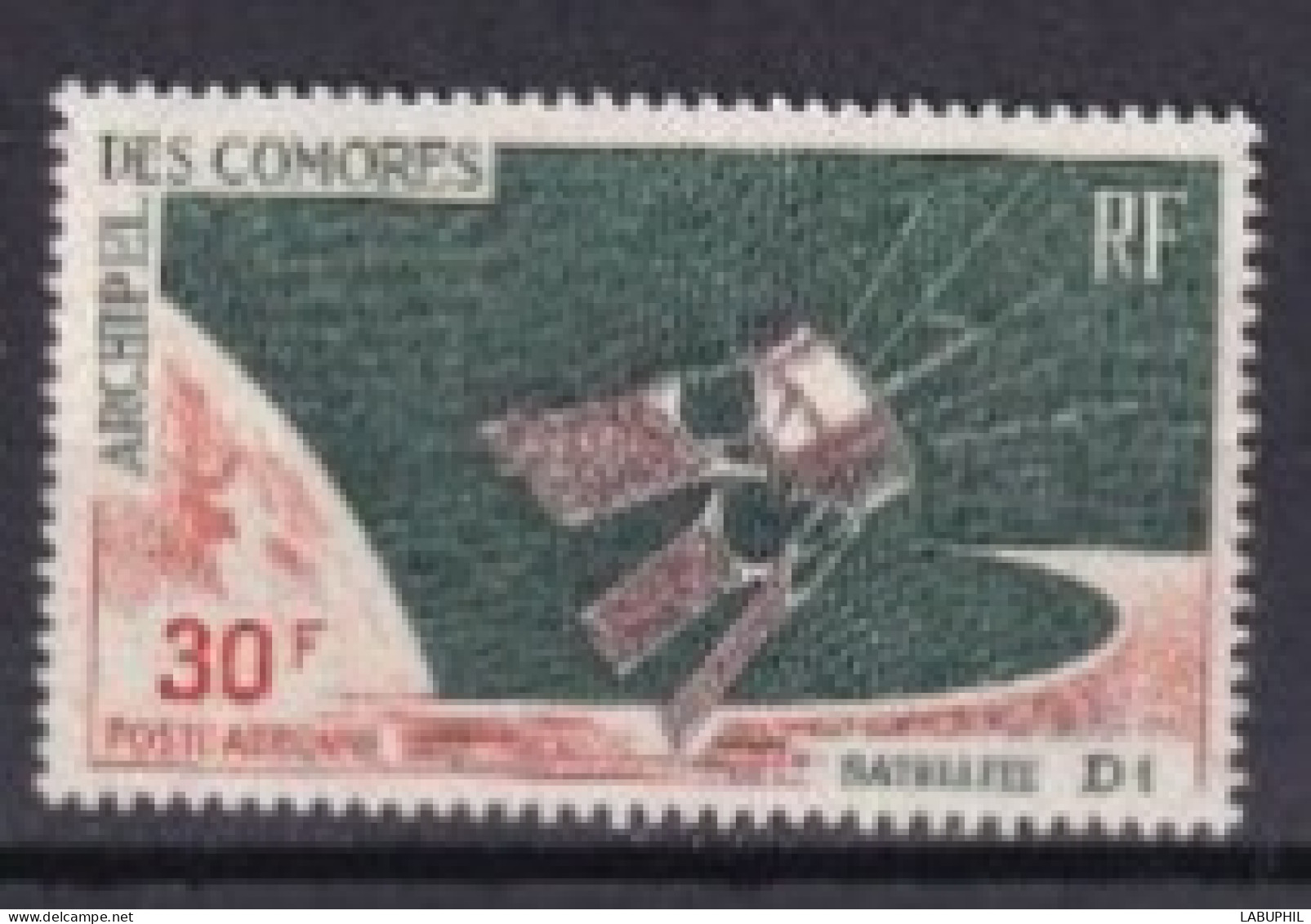 COMORES  NEUF MNH ** Poste Aerienne 1966 - Nuovi