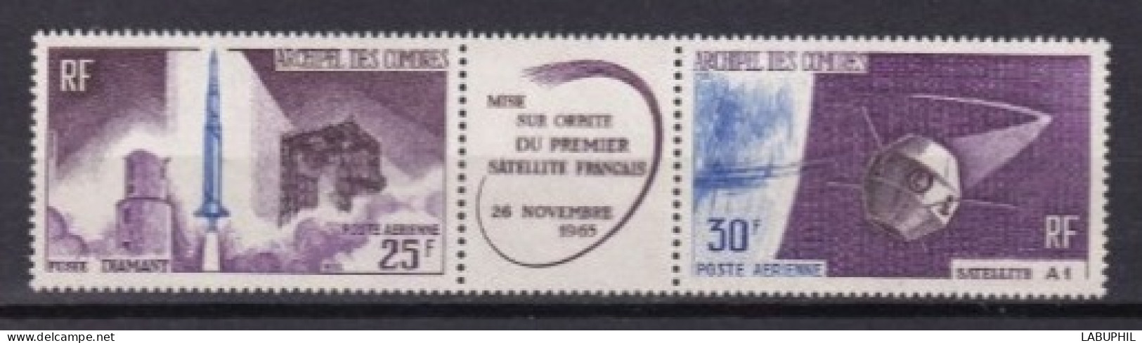 COMORES  NEUF MNH ** Poste Aerienne 1966 - Unused Stamps