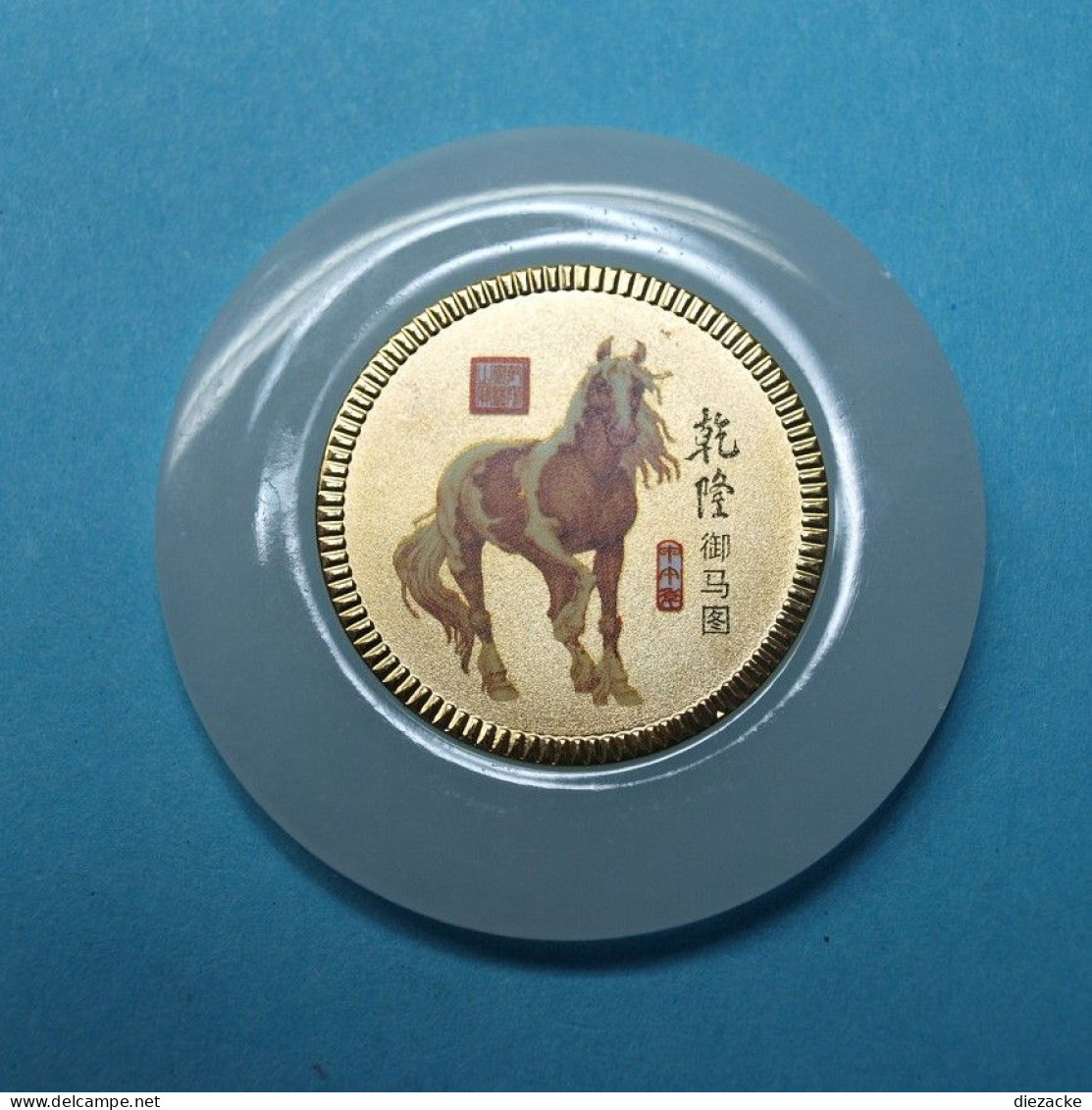 China 2014 Medaille "Jahr Des Pferdes" Vergoldet In Jade Gefasst (M3897 - Unclassified