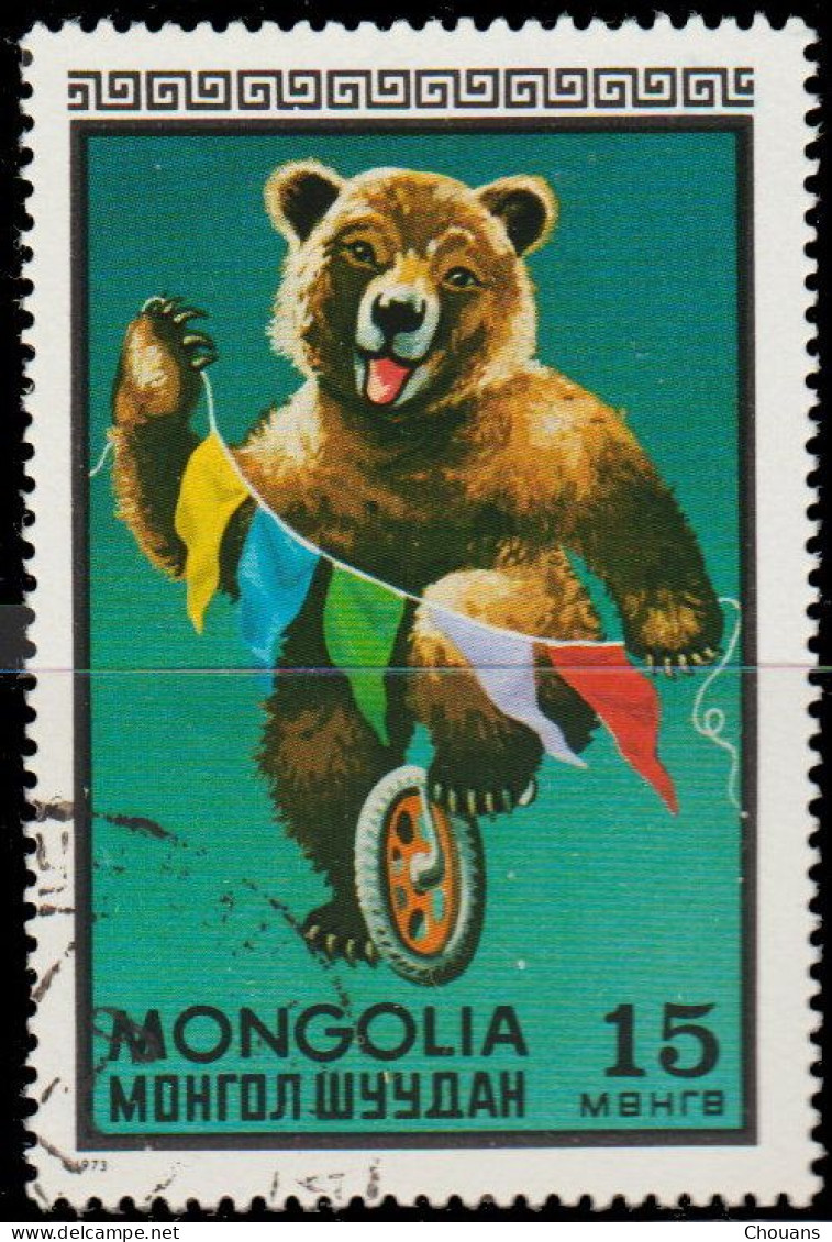 Mongolie 1973. ~ YT 653 - Cirque. Ours Roulant - Mongolia