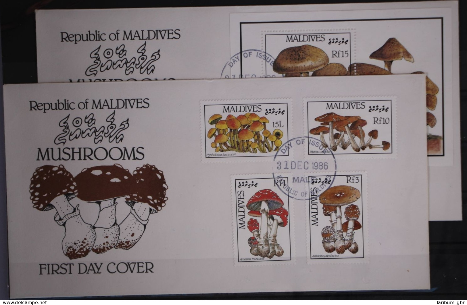 Malediven 1234, 1236, 1238, 1241 Und Block 130 Gestempelt Als FDC #GC007 - Maldives (1965-...)