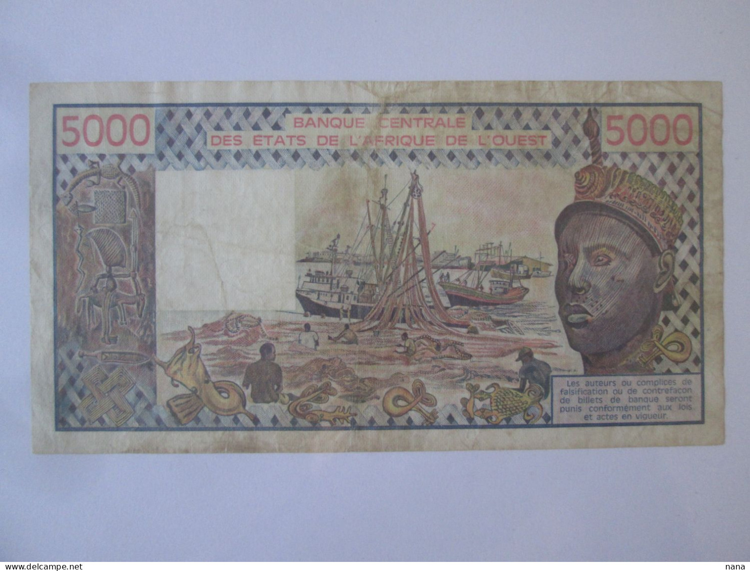 Rare! Cote D'Ivoire/Ivory Coast 5000 Francs 1977,see Pictures - Costa De Marfil