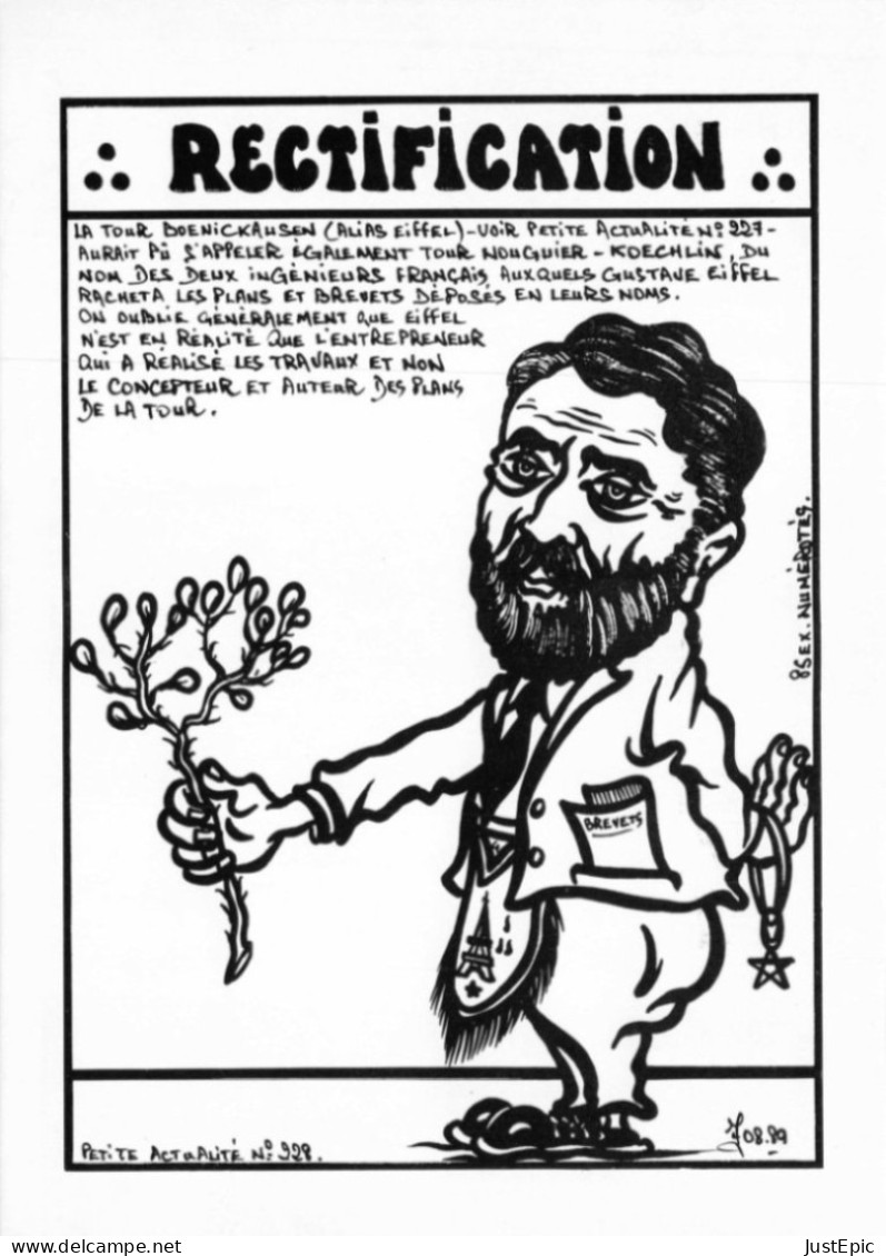 LARDIE Jihel Tirage 17/ 85 Ex. "Série Petite Acualité" N°228 - Gustave Eiffel Rachetant Les Brevets De La Tour CPM - Lardie