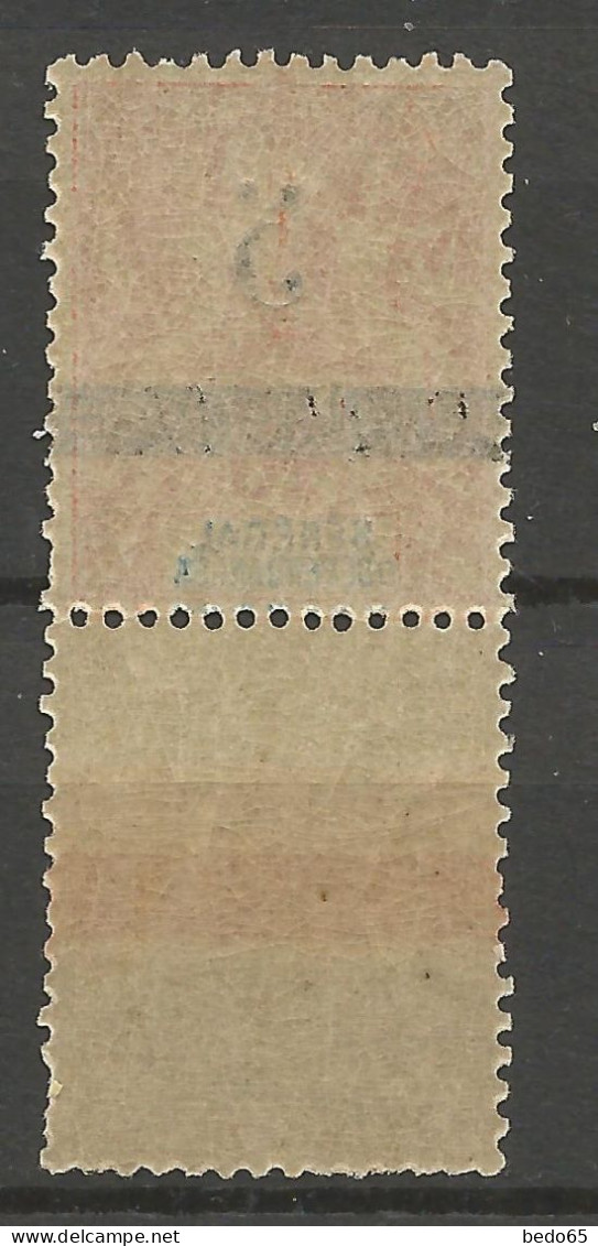 SENEGAL N° 26 NEUF** SANS CHARNIERE / Hingeless / MNH - Unused Stamps