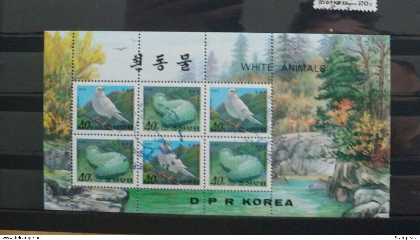 Korea 1995 Vögel: Albinotische Tiere MiNr3729-3730 KLB O/used/gestempelt - Korea (Nord-)