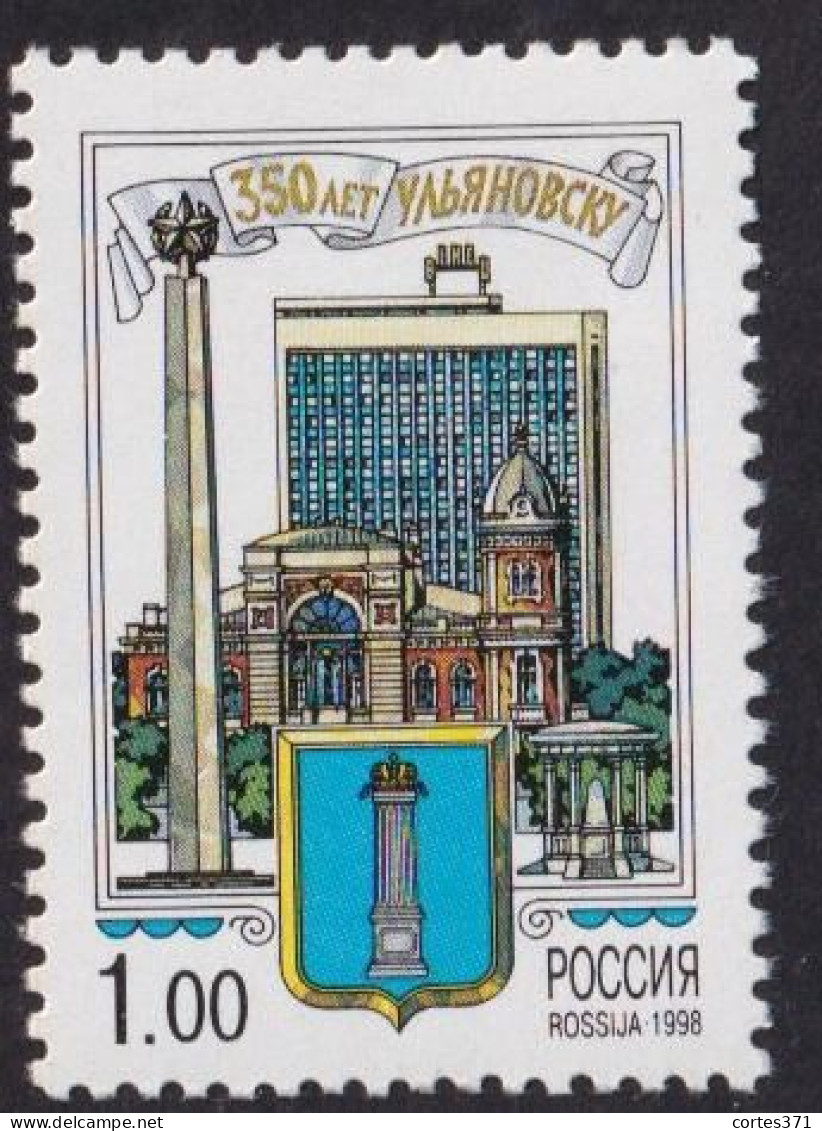 Russia (Federation) - Mi 664 - 350 Years Of The City Of Ulyanovsk - 1998 - MNH - Neufs