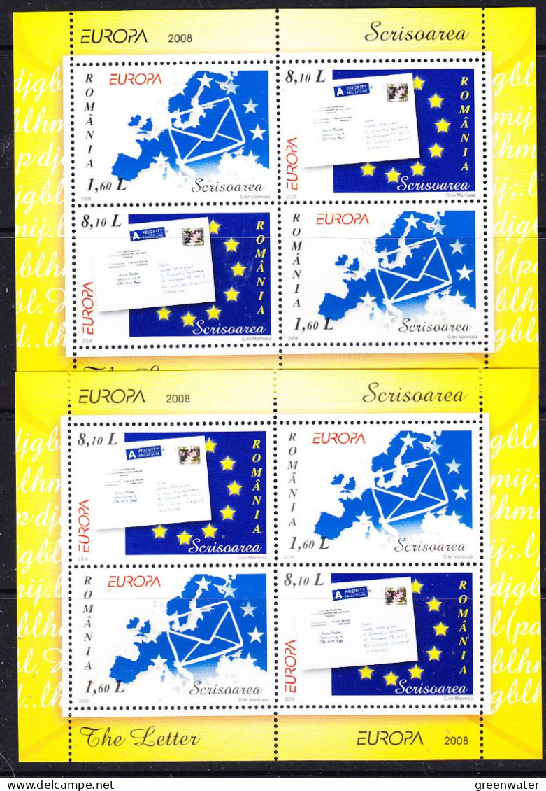 Europa Cept 2008 Romania 2 M/s ** Mnh (59311) ROCK BOTTOM - 2008