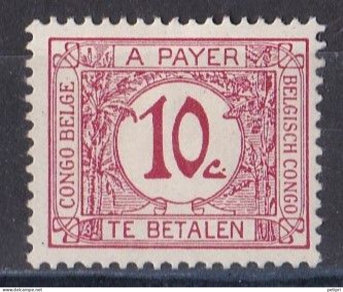 Congo Belge  Taxe   N°   67  Neuf * - Ongebruikt