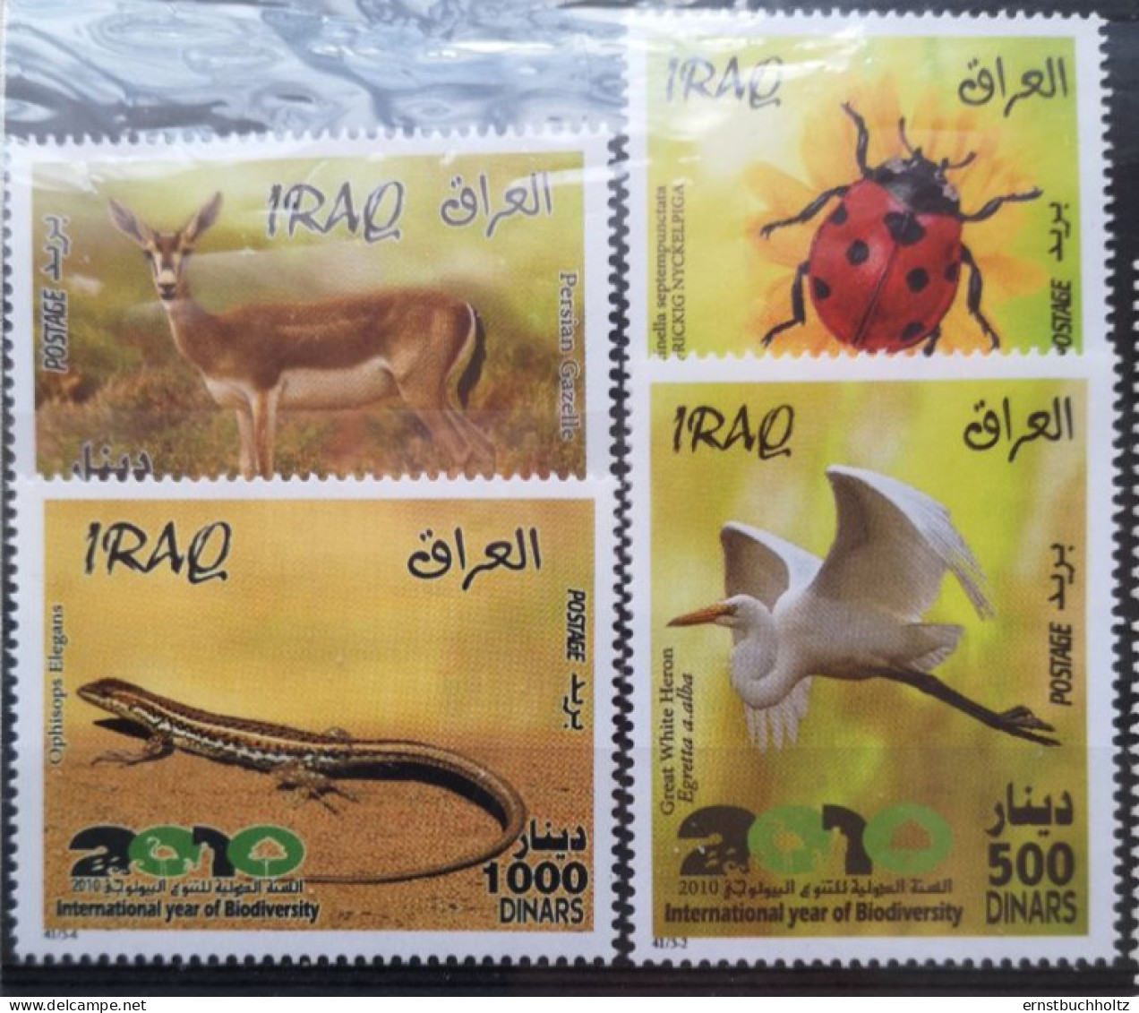 Iraq Irak 2011 Schutz Der Biodiversität Tiere Mi 1817/20** - Irak