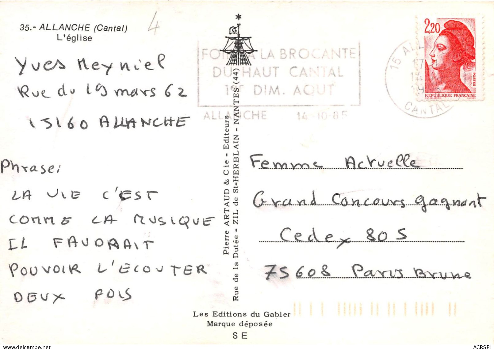 15   ALLANCHE L'église    (Scan R/V) N°   12   \MR8083 - Allanche