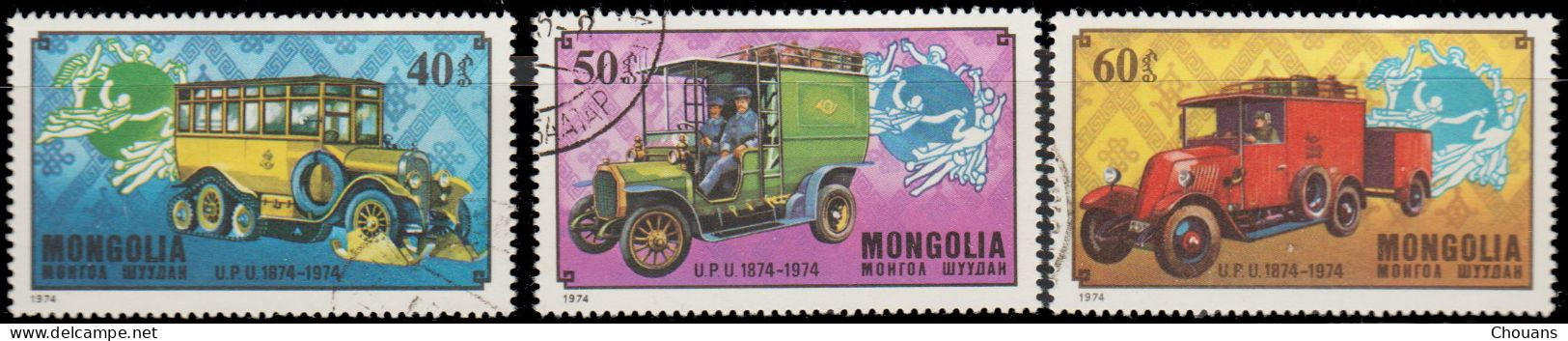Mongolie 1974. ~ YT 764/66 - Centenaire U.P.U. - Transports Postaux - Mongolia