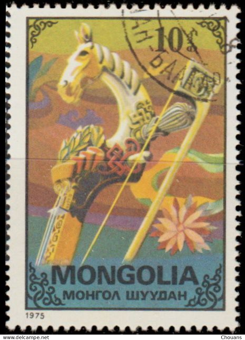 Mongolie 1975. ~ YT 807 - Ornemant - Cheval - Mongolia