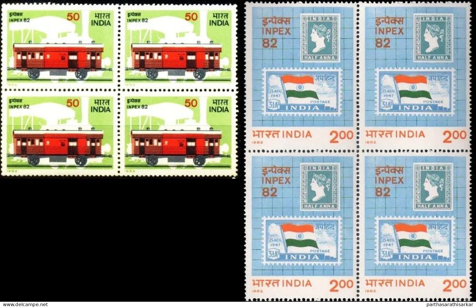 INDIA 1982 STAMP EXHIBITION "INPEX 82"  BLOCK OF 4 STAMPS COMPLETE SET  MNH - Nuovi