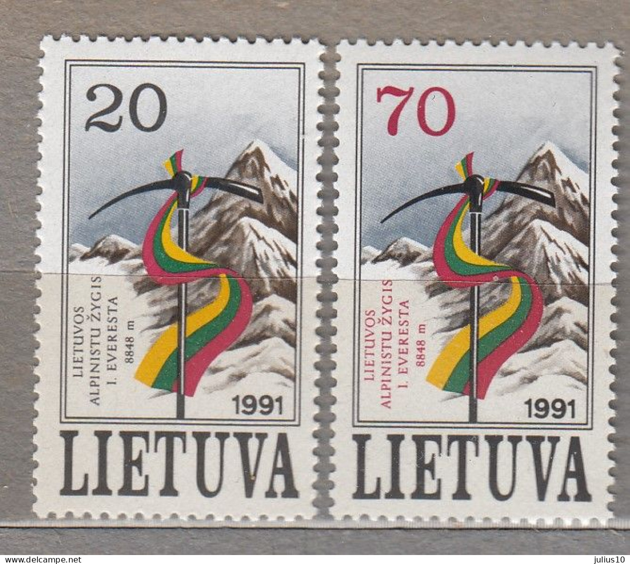 LITHUANIA 1991 Mountains Everest MNH(*) Mi 584-585 # Lt791 - Arrampicata