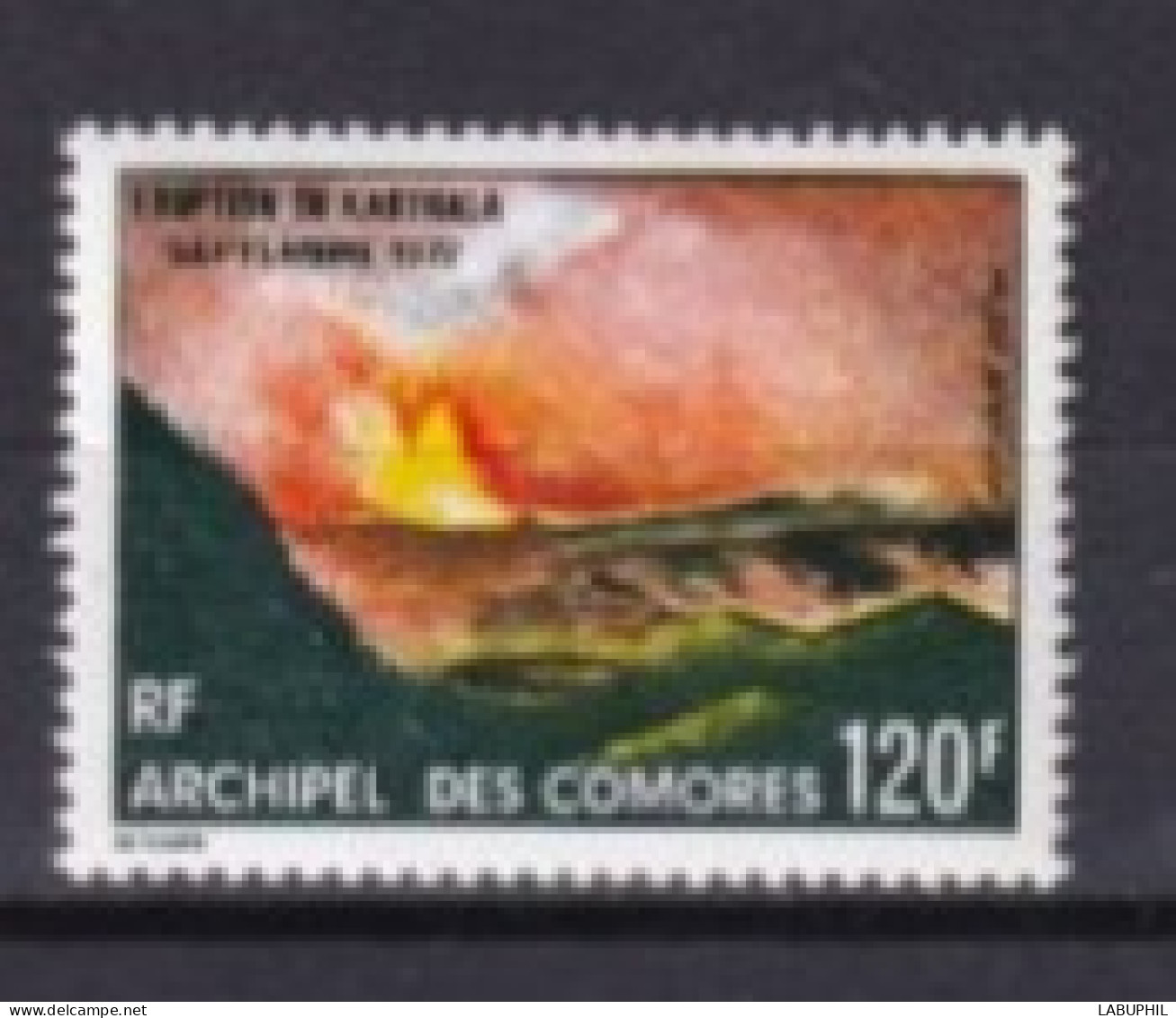 COMORES  NEUF MNH ** Poste Aerienne 1973 - Neufs